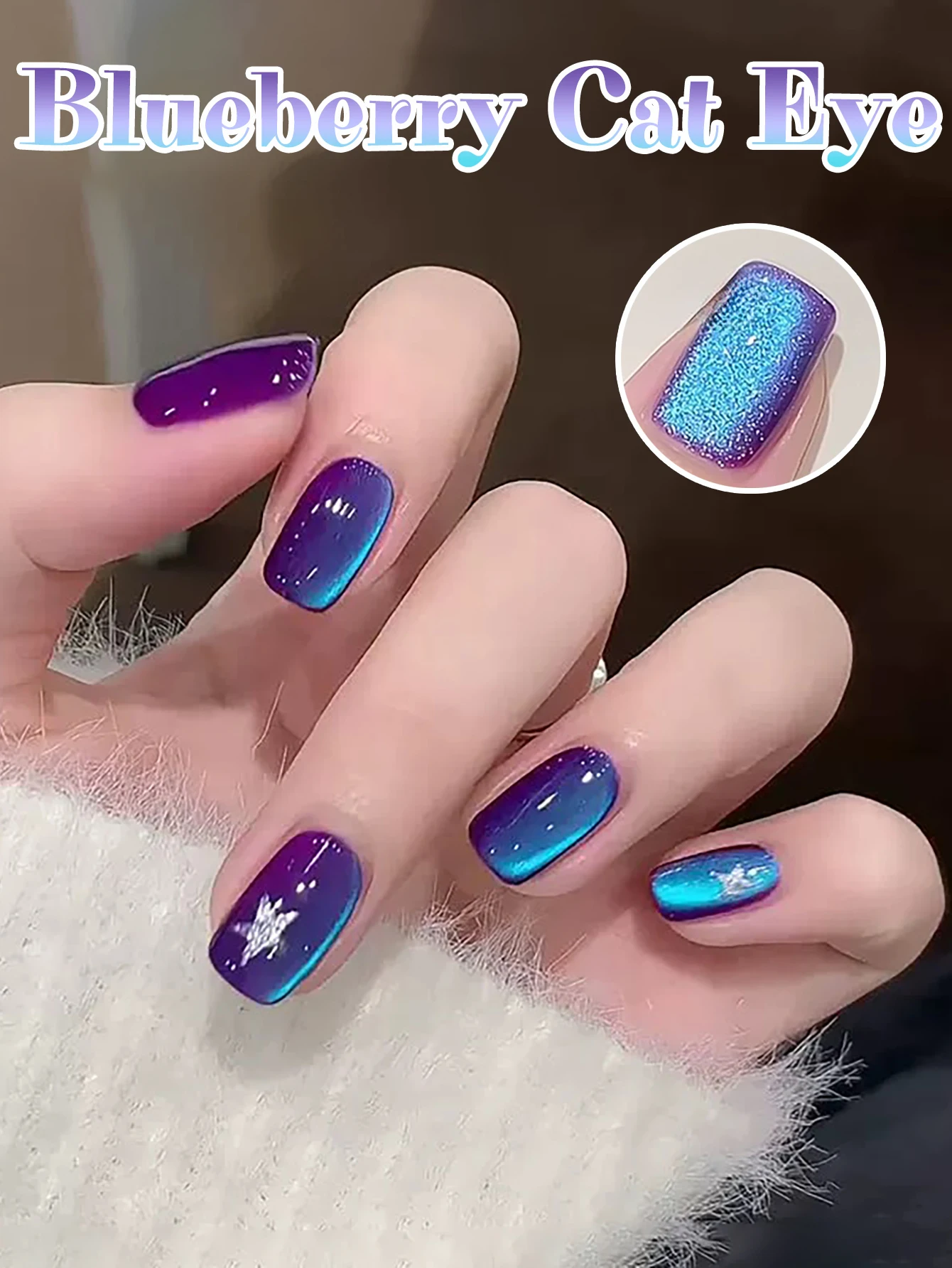 ZH 1개 12ML 2025 신제품 스페셜 블루 라이트 블루베리 캣아이 젤 화이트닝 & 다용도 젤 네일 폴리쉬 네일아트 전용