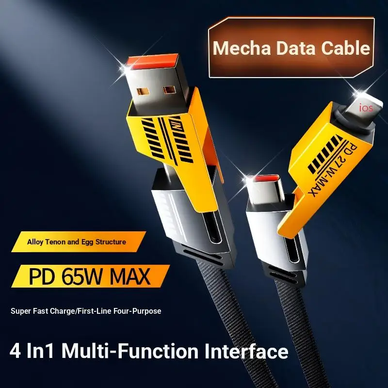 

XXM Mecha Style 4-in-1 Fast Charge Cable USB C 65W PD 27W Charger Wire with Cable Organizer Tangle-Free for iPhone Samsung Car