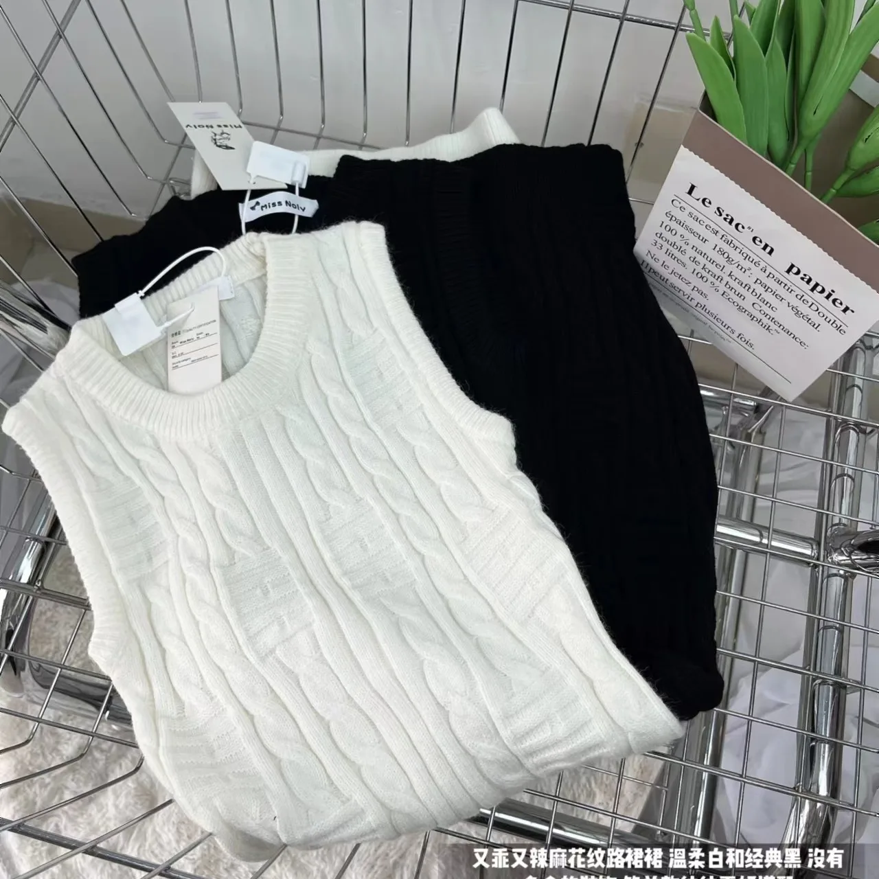 Mini abito lavorato a maglia autunno inverno senza maniche strato base a vita alta donna elegante twist aderente abito corto dal carro armato F218