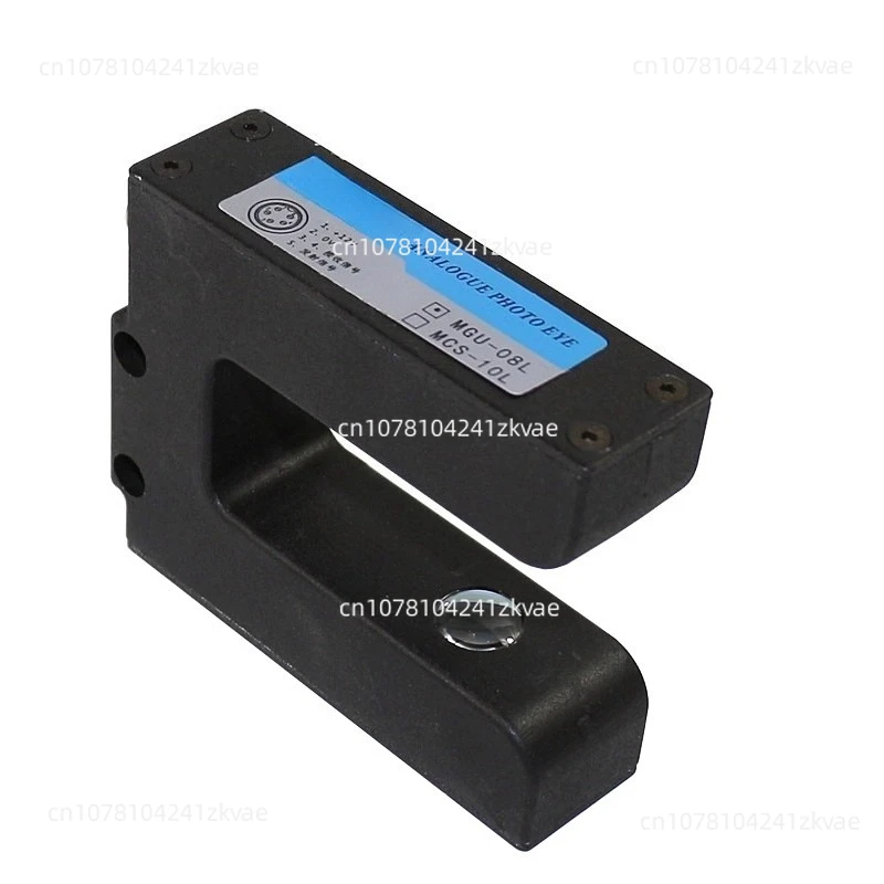 Analog Heel Photoel…