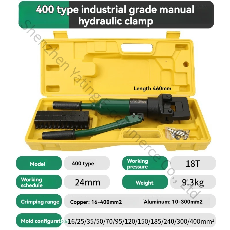 400Type 18T Manual Hydraulic Pliers Integrated Electrician 120/240 Crimping Quick Manual Copper Nose Crimping Pliers Package