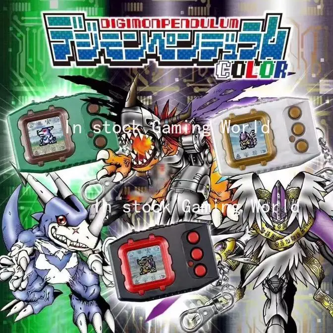 

Original Bandai Pb Limited Digimon Pendulum Smetrl Emplre Color Super Dragon Tyrannosaurus Machine Color Screen 25th Anniversar