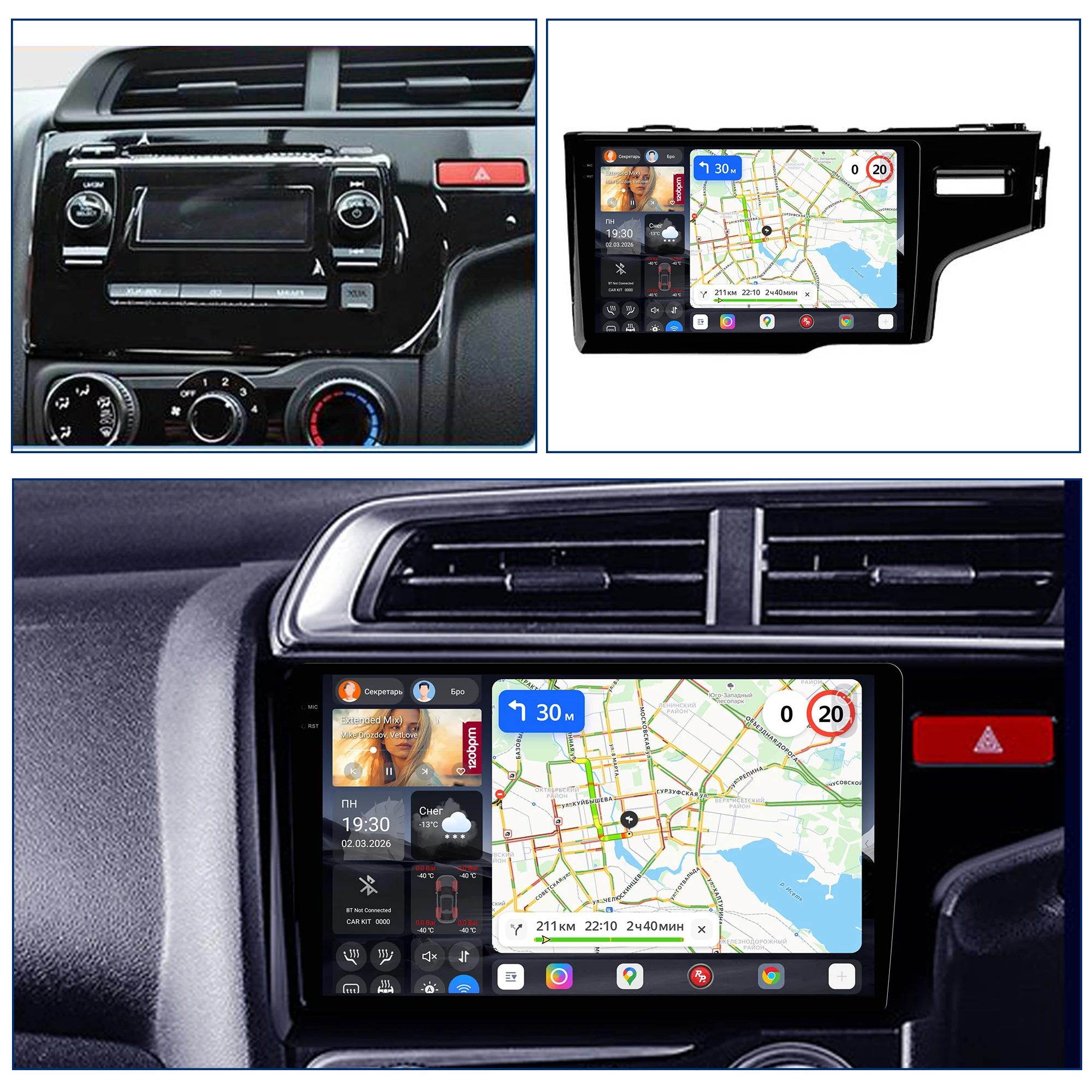 Redpower Katana 120W X 6CH Android Car Radio Player Screen for Honda Jazz Fit 2015-2020 RHD CarPlay Bluetooth Hi-Fi