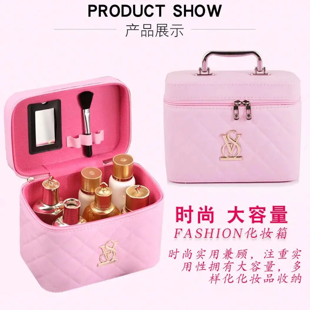 Metal LOGO makeup bag large capacity portable simple skin care products storage box small travel makeup box makeup box wholesale