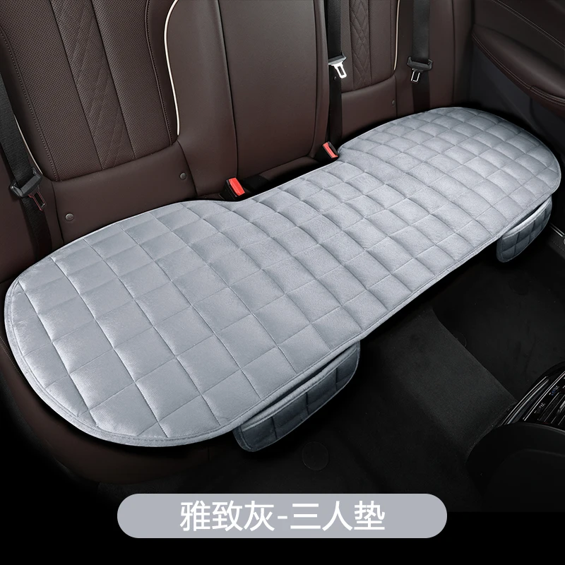 

New winter car seat cushion with thick plush, warm, non binding, anti slip three piece set, single piece seat cushion