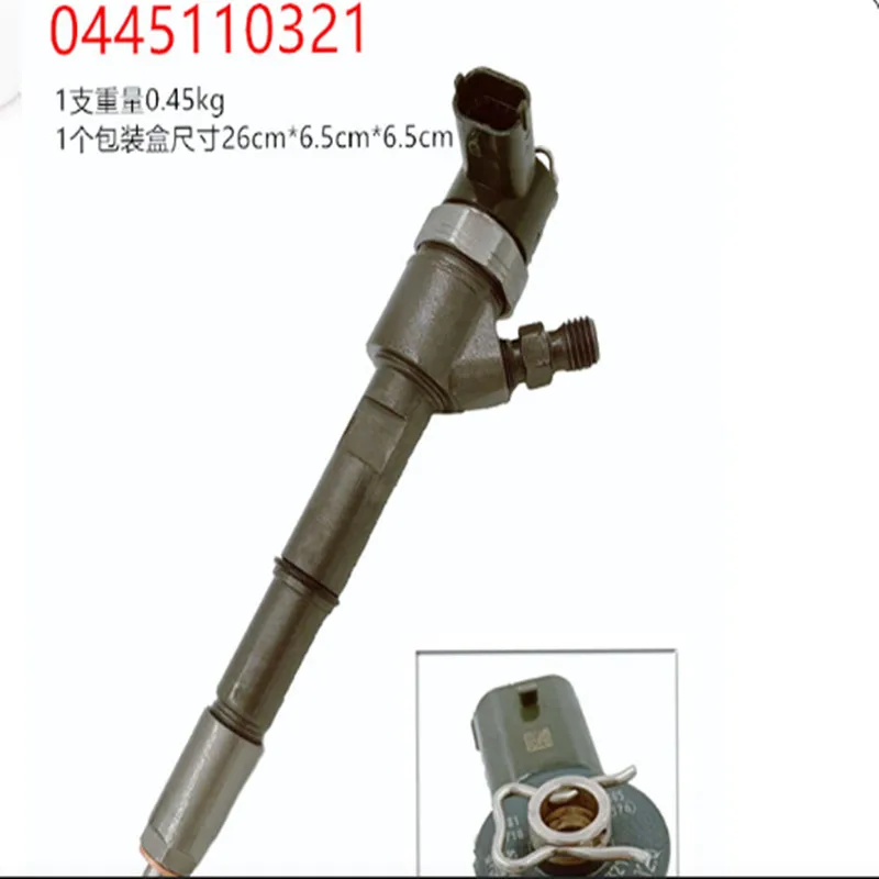 

High Quality OEM Diesel Injector 0445110321 For JMC 4JB1