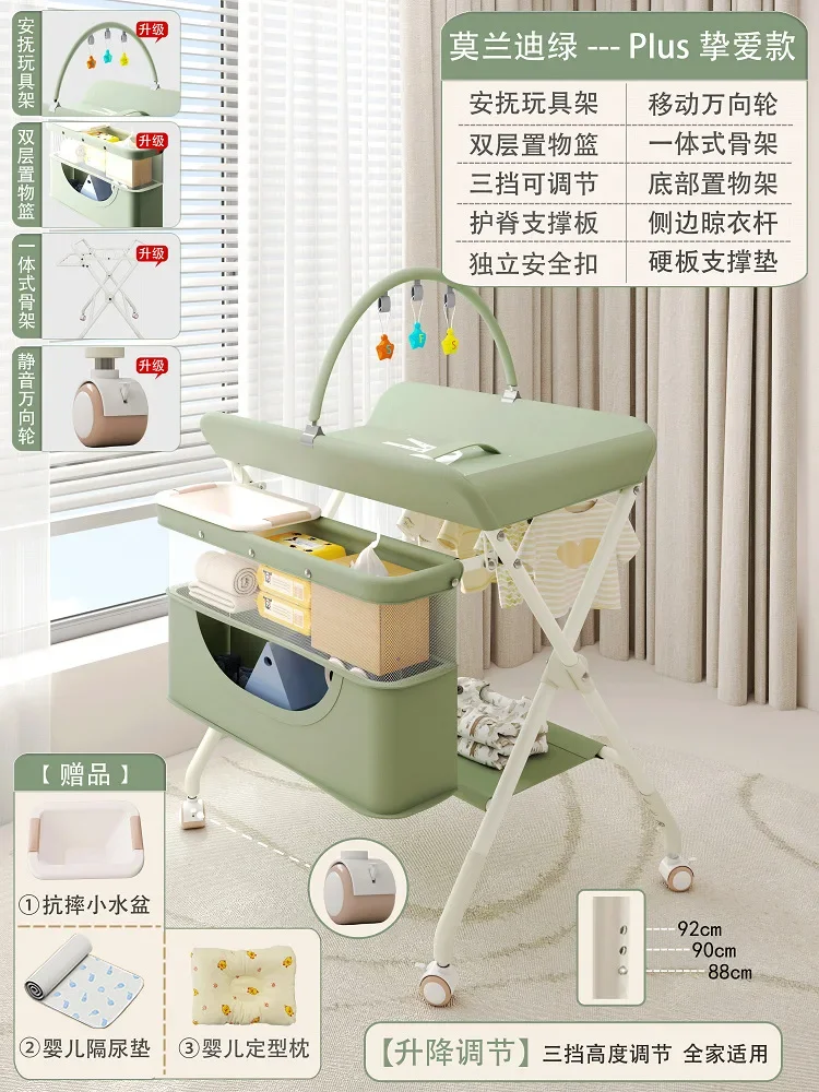 

Diaper Table Baby Care Table Baby Changing Diaper Newborn Bathing Massage Touch Table Foldable and Multifunctional