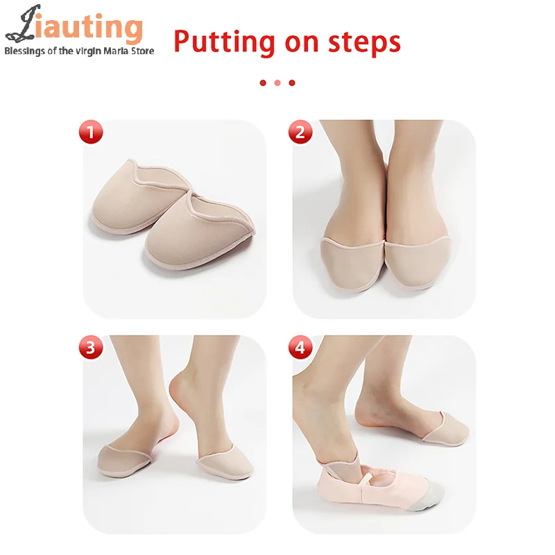 1Pair Foot Point Pads For Ballet Dance Shoes Tip Protector With Air Hole Sole Shock Absorbing Inserts Silicone Foot Care Tools