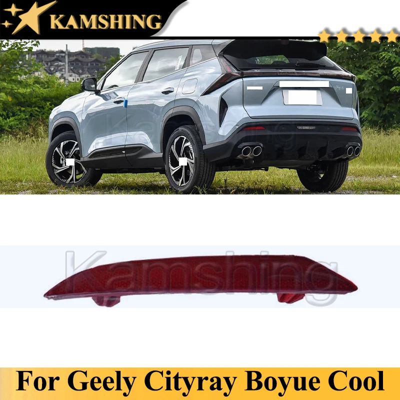 

Kamshing Rear Bumper Light Lamp For Geely Cityray Boyue Cool Rear Fog Light Fog Lamp Rear Reflector Light