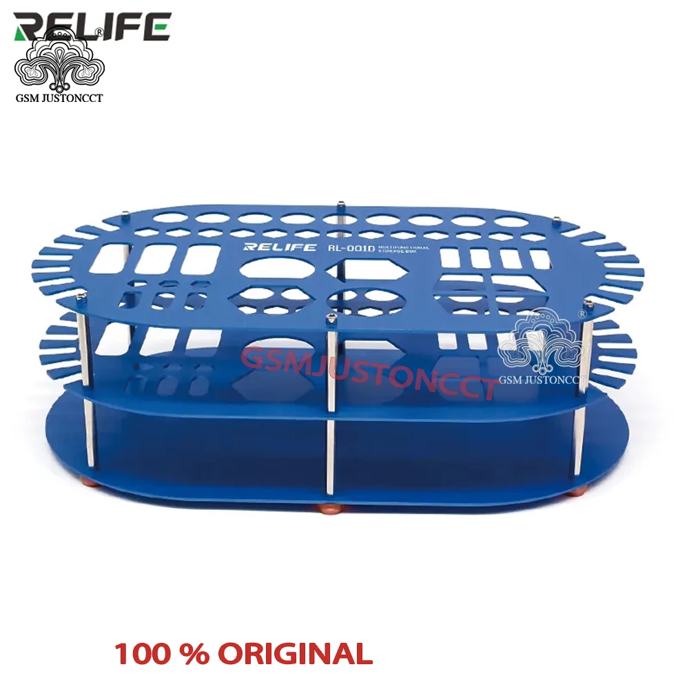 

RELIFE RL-001D Stainless Steel Non-slip Large Capacity Rounded Edges Neat Convenient Strong Durable Multifunction Storage Box