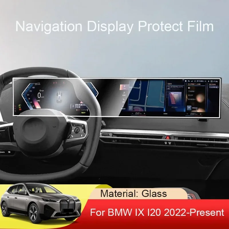 

For BMW IX I20 2022-Present Car GPS Navigation Screen Protect Tempered Film Auto Dashboard Display Sticker Accessories
