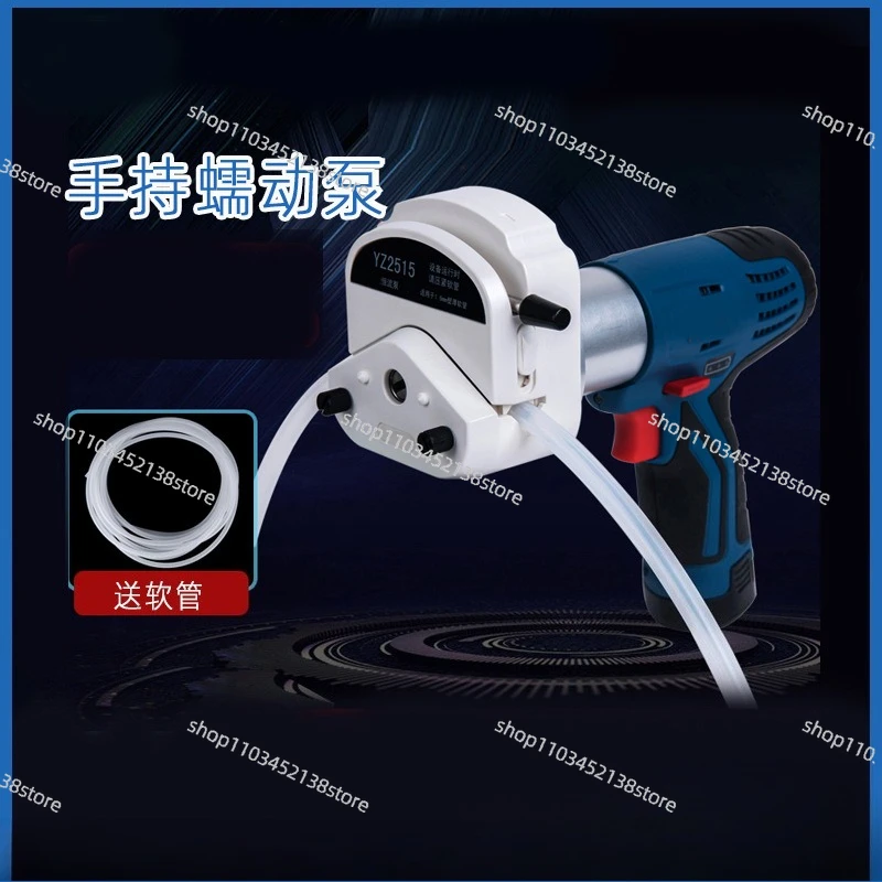 Sewage Treatment Environment Large Flow Pump Handheld Peristaltic Pump Electric Sampling Pump Portable Sampler