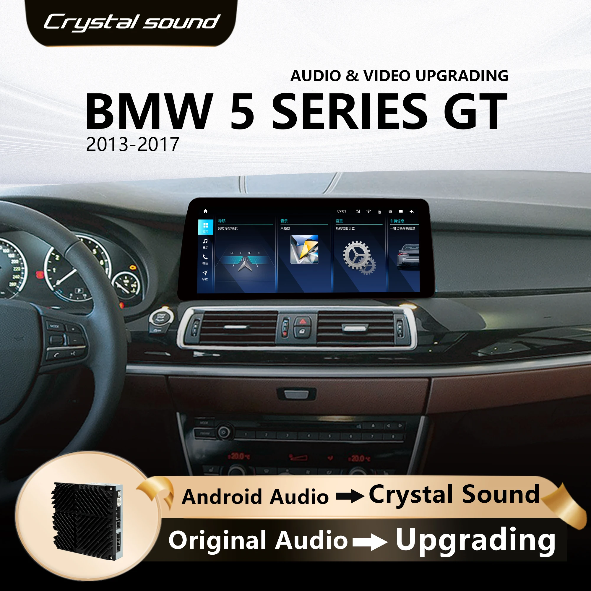 Redpower Crystal Sound 850 Pro Max Android Car Radio Player Screen for BMW 5 Series GT F07 2013-2017 CarPlay Bluetooth Hi-Fi