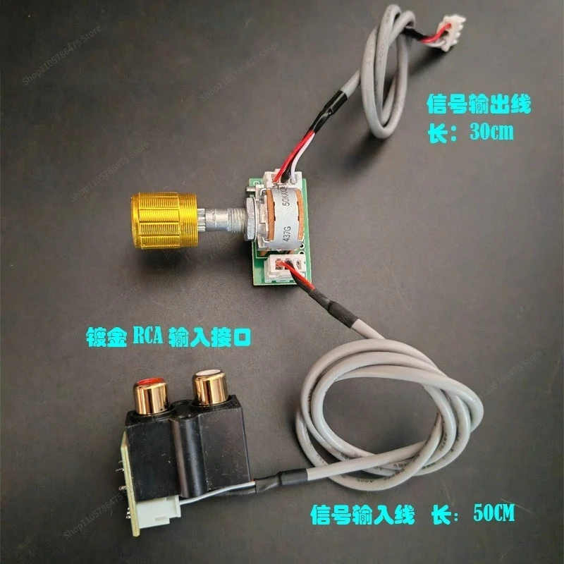 For 50K Type 16, Duplex Potentiometer, Volume Potentiometer, Volume Controller + Gold Plated RCA