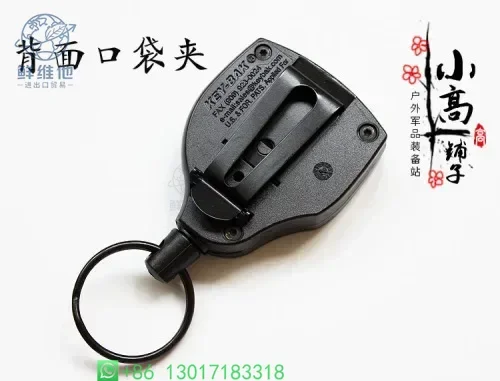 Cordón Antipérdida US-BAK S48K Kev, Anillo Retráctil Extensible de 120 cm