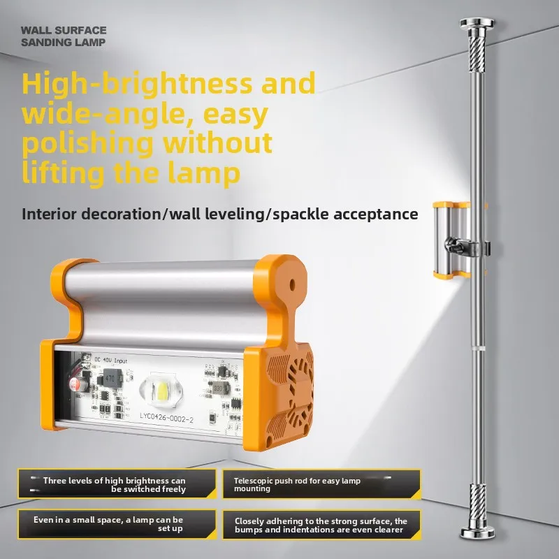 155° Wide Angle LED Wall Sanding Lamp 3 Brightness Dimmable Drywall Putty Polishing Inspection Light for Construction Decoration