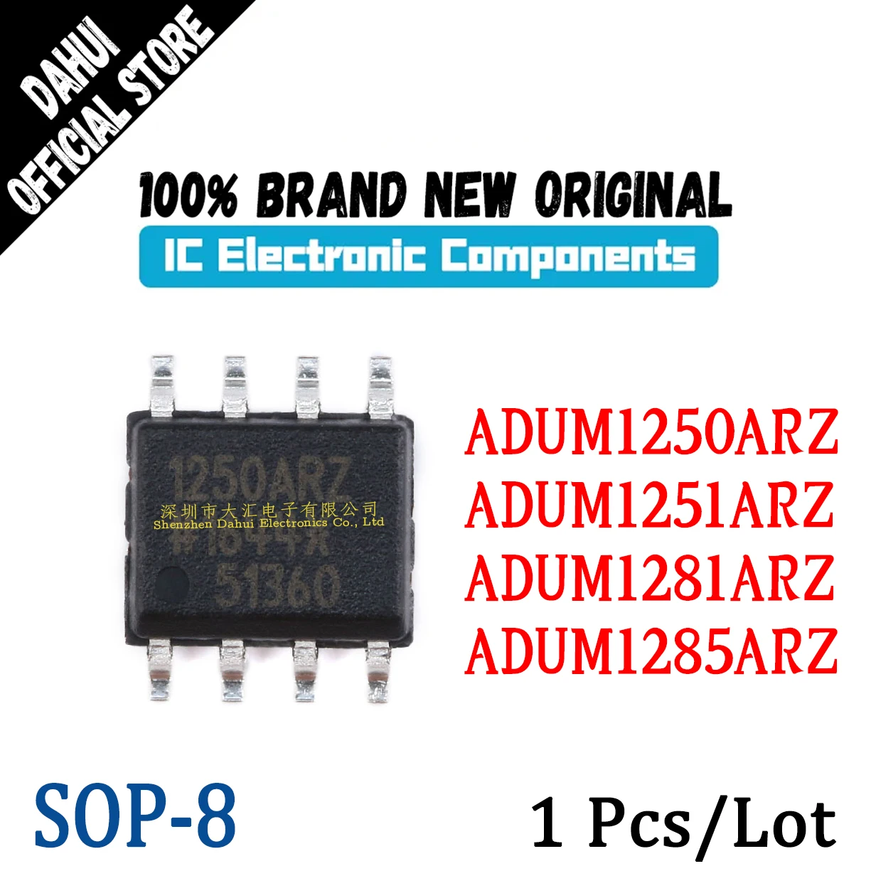 

ADUM1250ARZ ADUM1251ARZ ADUM1281ARZ ADUM1285ARZ 1250ARZ 1251ARZ 1281ARZ 1285ARZ SOP-8 Digital isolator chip IC new original