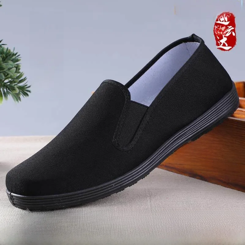 Beijing Soft Bottom Cloth Shoes Summer Full Black Breathable Slip-On round Head Hotel Work Performance Shoes Fly Blue Valley ...