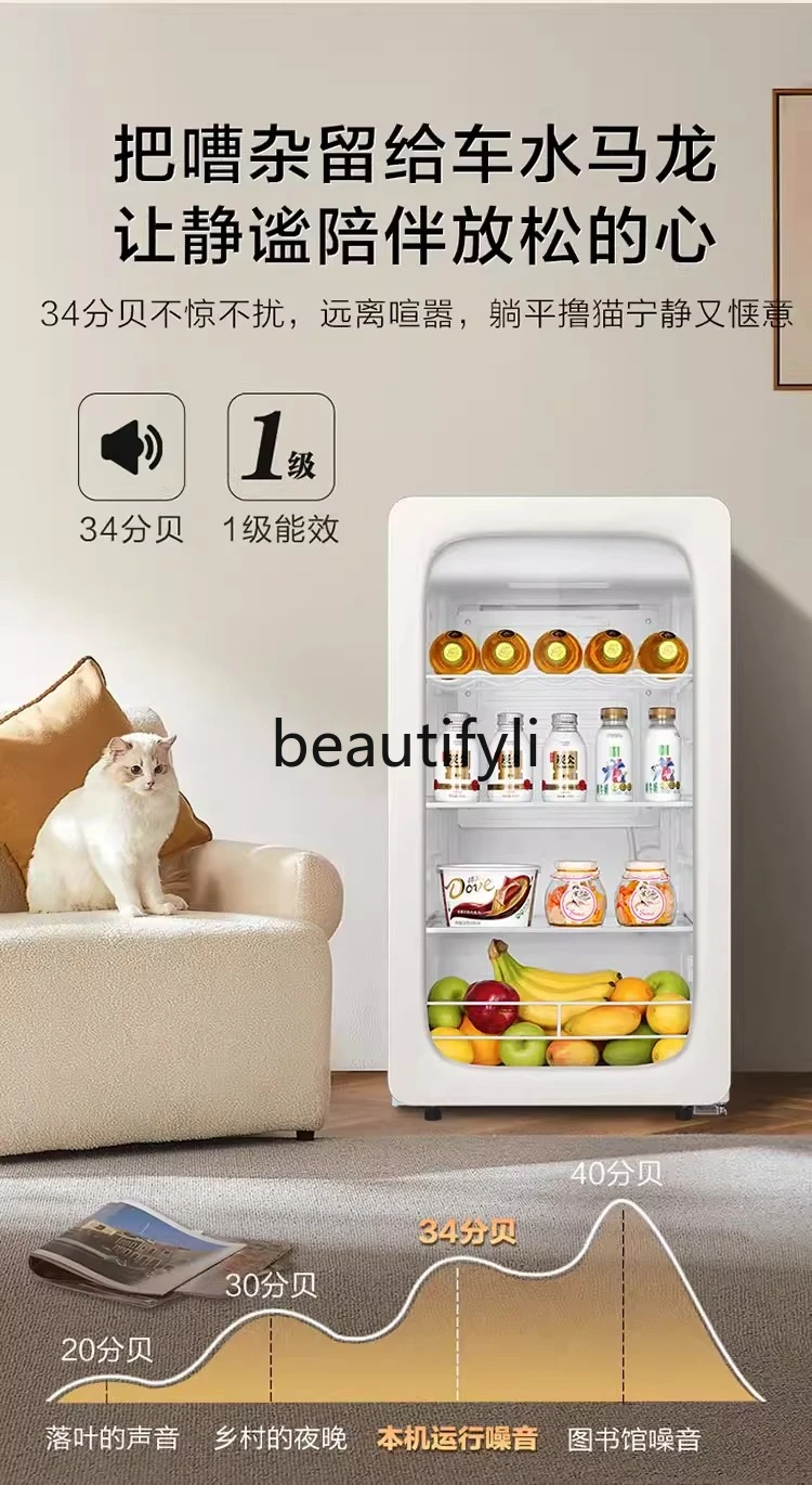 بار الثلج، غرفة المعيشة المنزلية، ثلاجة صغيرة، مشروبات، شاي، مشروبات مبردة، خزانة حفظ طازجة شفافة