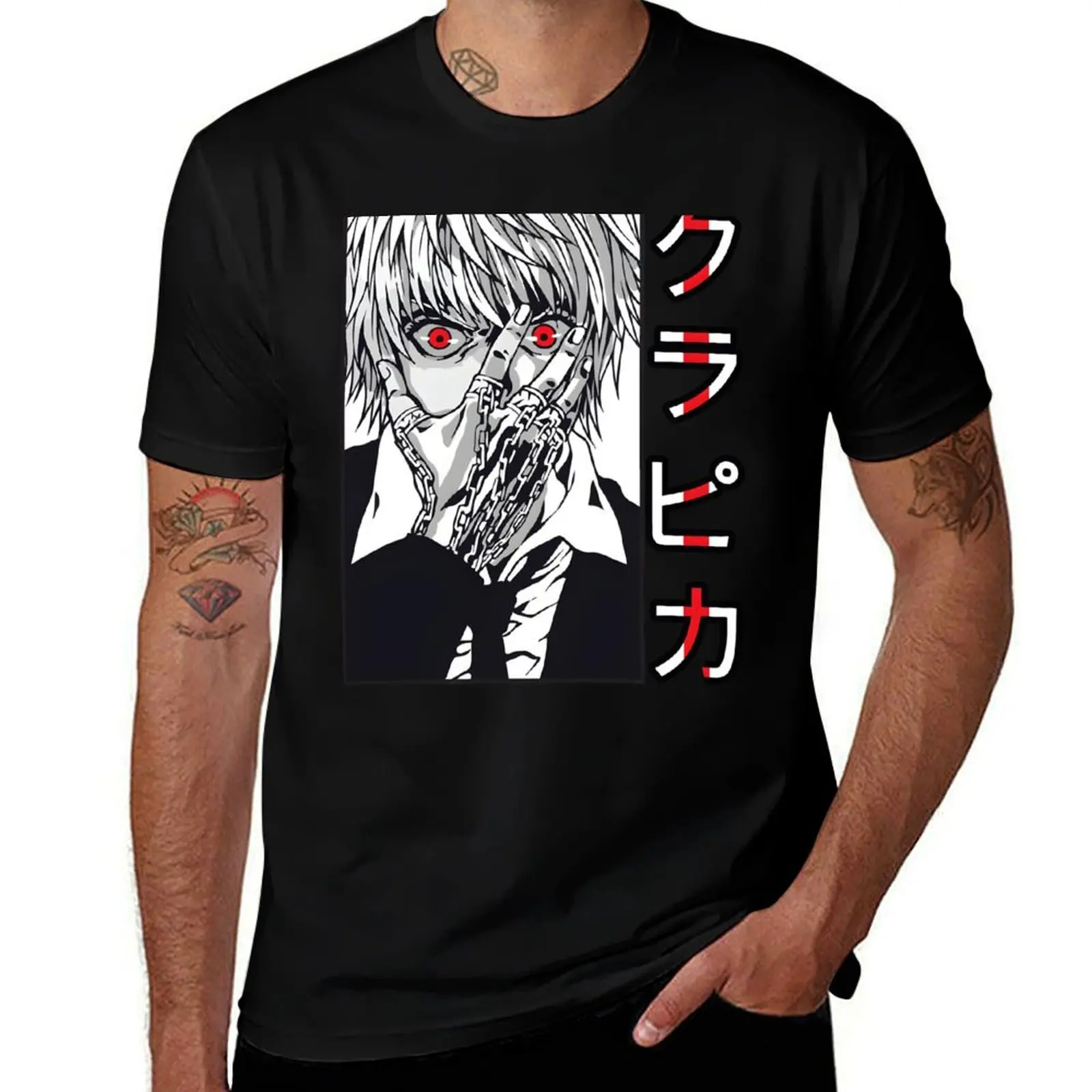 

The last survivor T-Shirt oversized customizeds blanks mens tall t shirts