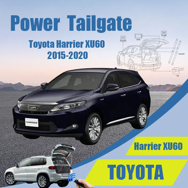

For Toyota Harrier XU60 2015-2020 Car Electric Tailgate Modified Auto Intelligent Power Operated Trunk Automatic Lifting Door
