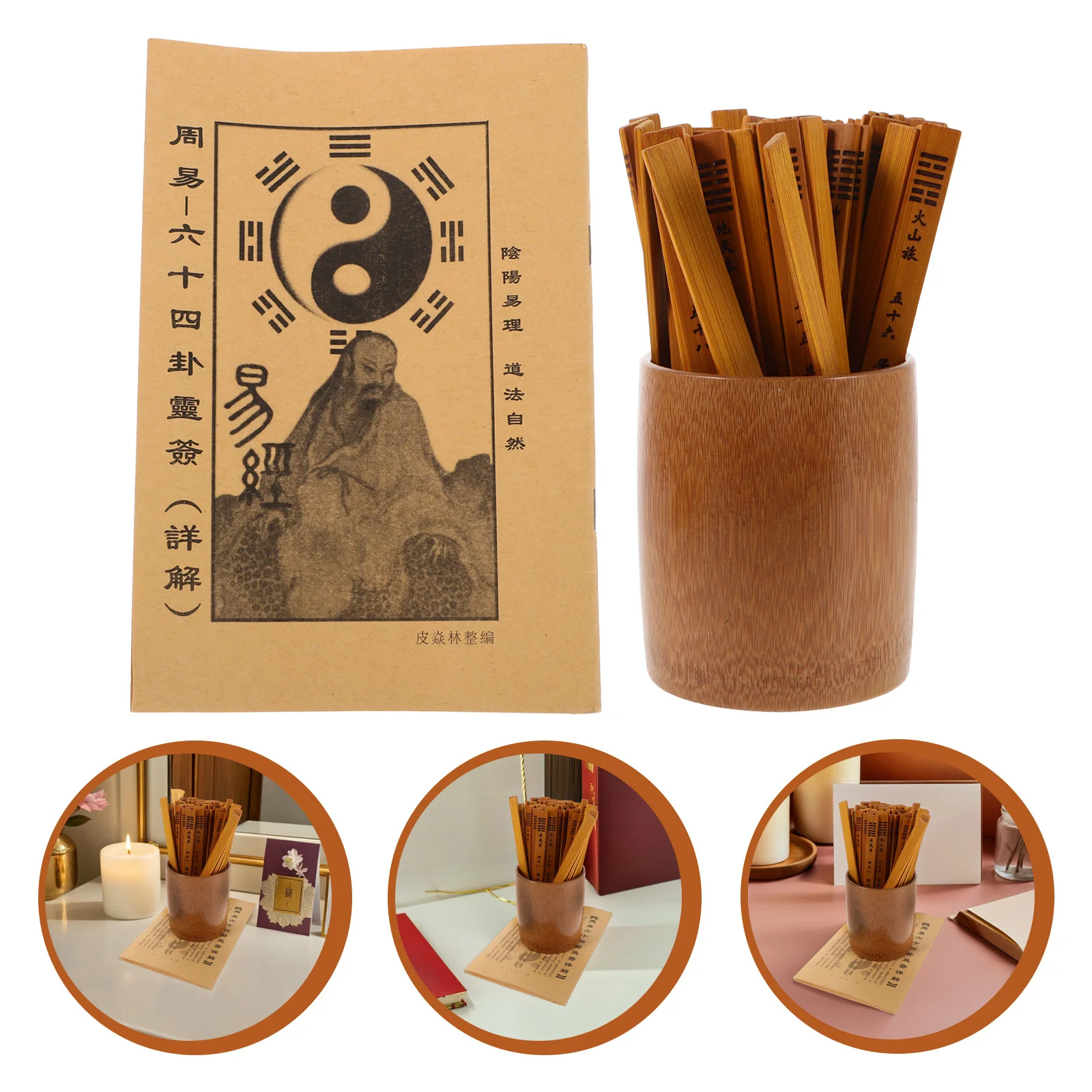 

1 set 1 Set Bamboo Divination Sticks Chinese Fortune Telling Tool Traditional Taoism Practice Spiritual Guidance For Study Room