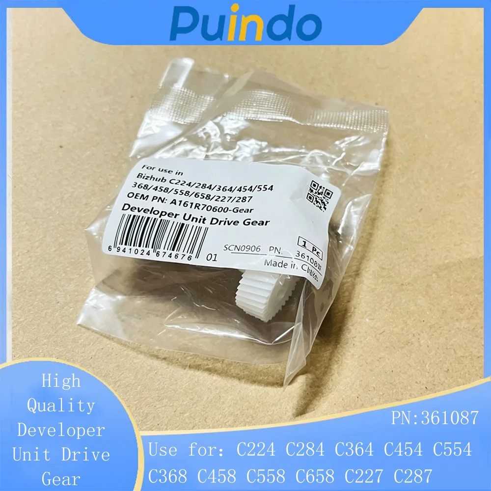 High Quality for CET Developer Unit Drive Gear for Konica Minolta Bizhub C224 C284 C364 C454 C554 C368 C458 C558 C658 C227 C287