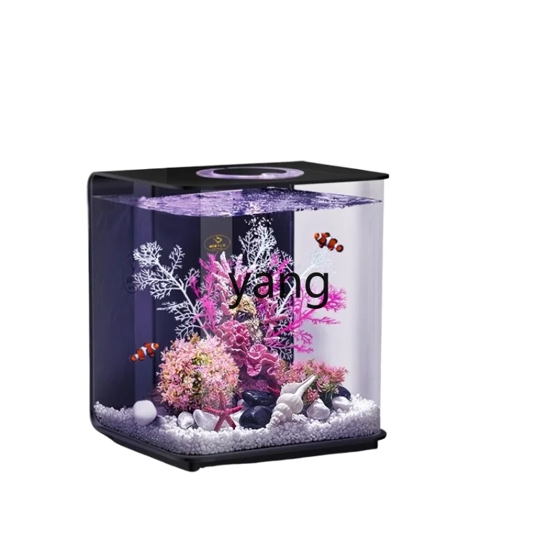 

HRC fish tank living room small and medium-sized household intelligent water-free oxygen filter integrated machine