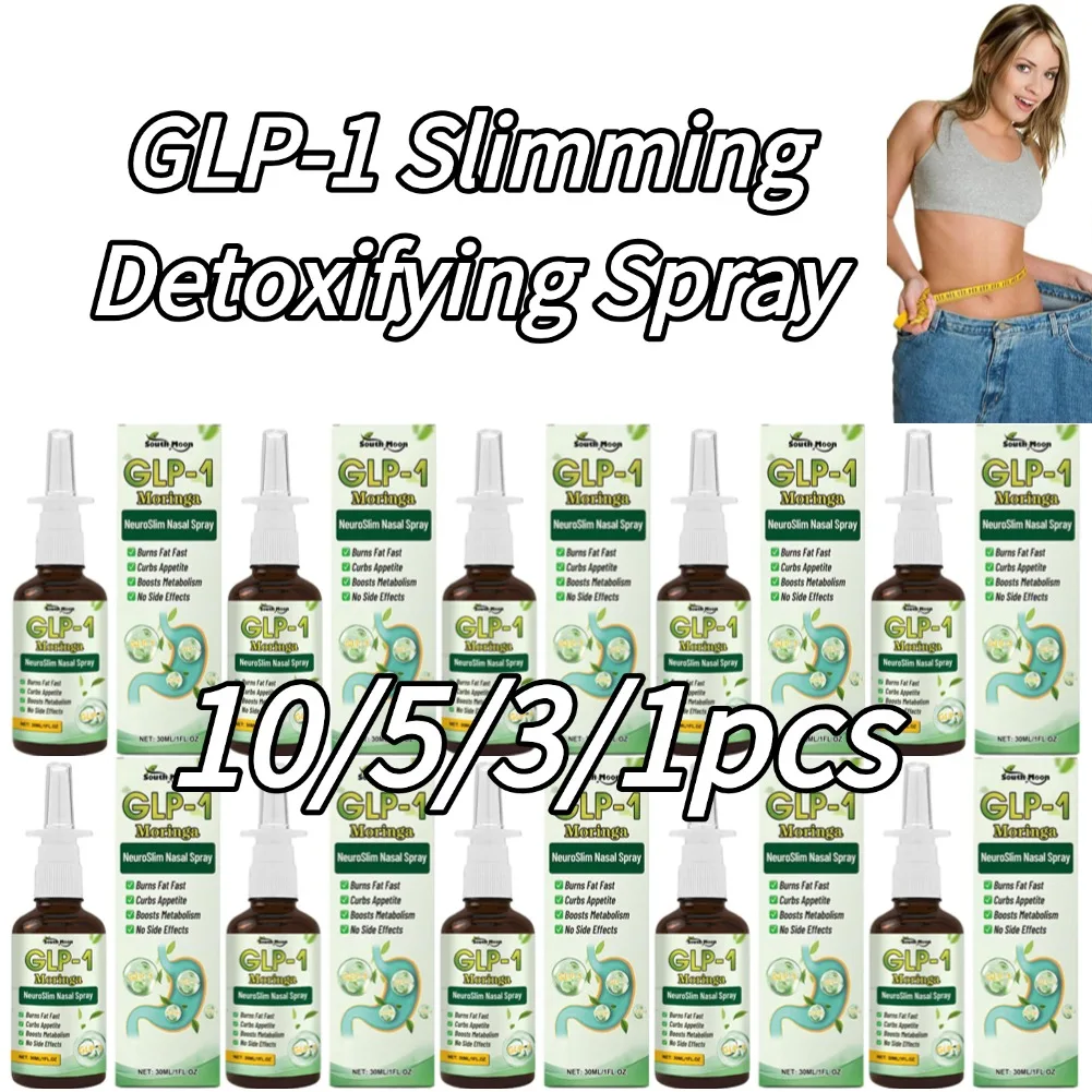

10/5/3/1 шт. GLP-1 спрей для детоксикации похудения способствует обмену веществ потеря веса поддержка управления весом Gut Digestive здравоохранение