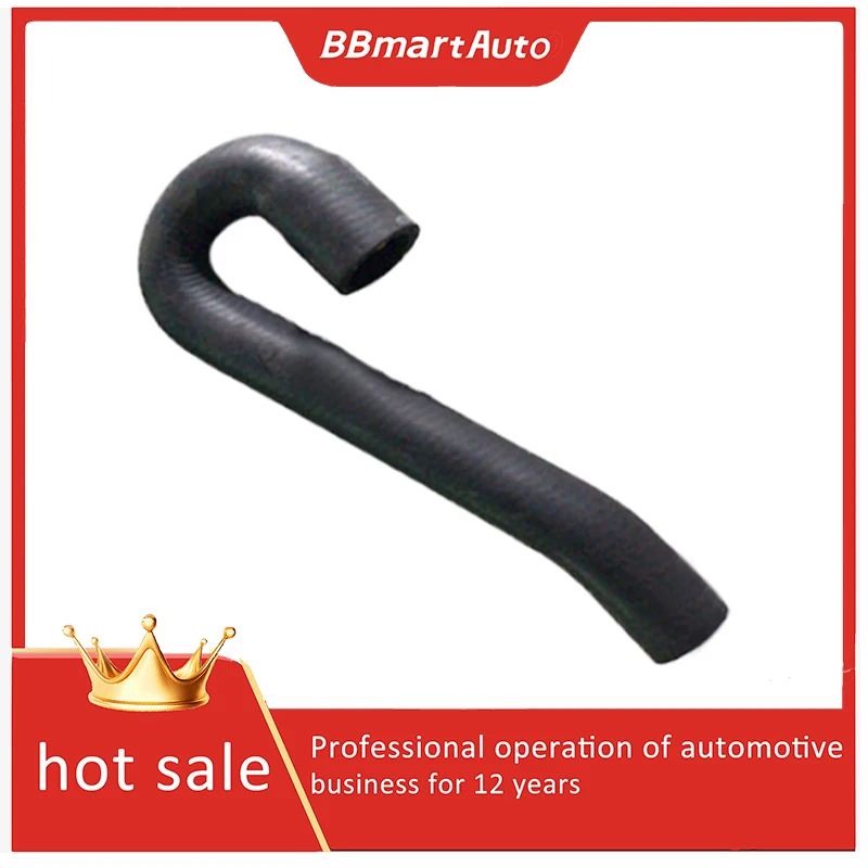

4GD121056A Cooling Pipe For Audi A6L C7 2.8L BBmartAuto Parts