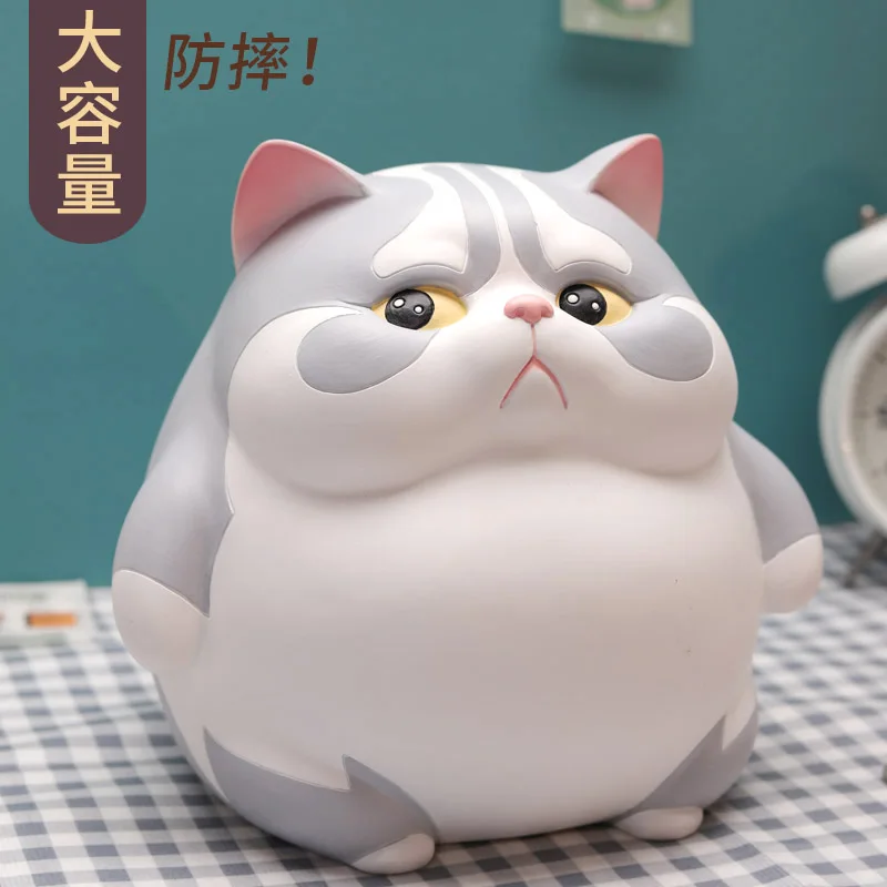 Creative Piggy Bank Children's Change Jar Vinyl Storage Tank Lucky Saving Hide Money Boxes Organizer Room Decoration Sculpture