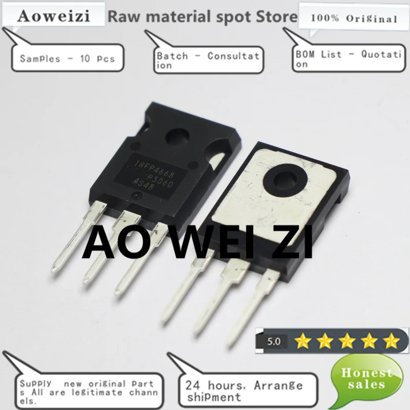 

Aoweiz 2023+ 10-20-50PCS 100%New Original IRFP4668 IRFP4668PBF TO-247