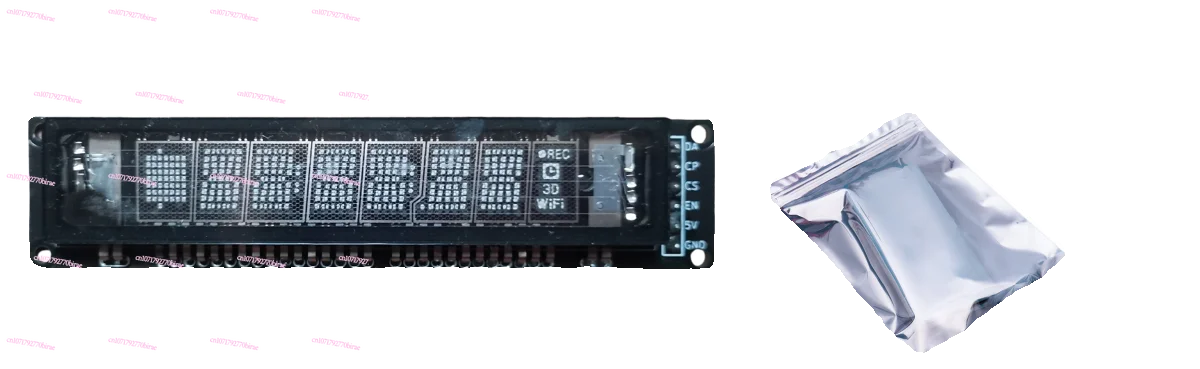 7-BT-317NK Module L…