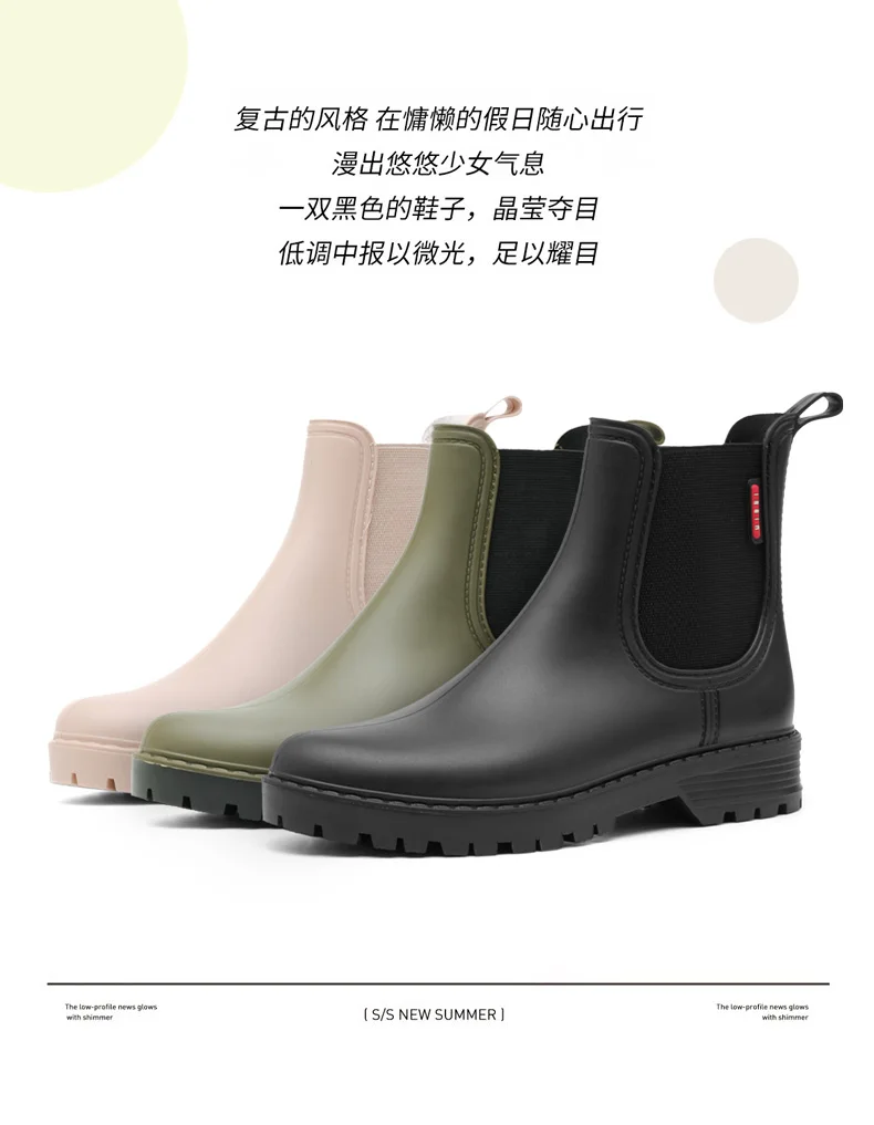 Modische Damen Kurze Rutschfeste Regenstiefel Chelsea Wasserdichte Schuhe Einfarbige Vielseitige Wasserstiefel für Frauen – Detail 2