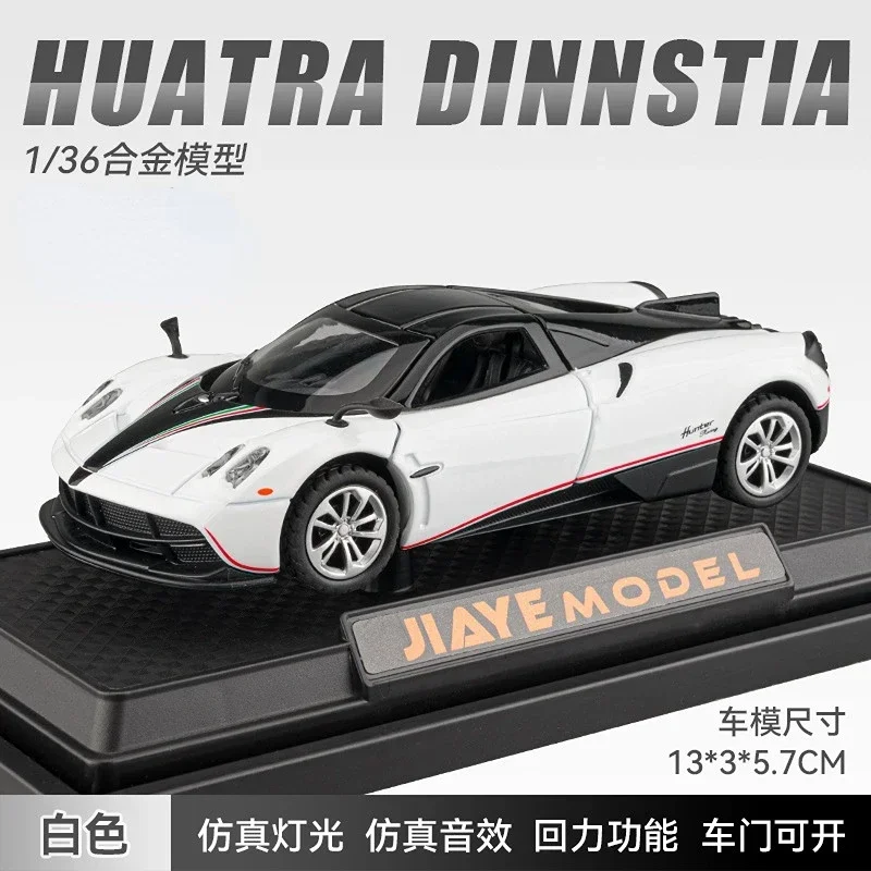 1:36 Pagani China Dragon High Simulation Diecast Car Metal Alloy Model Car Kids Toys Collection Gifts F562