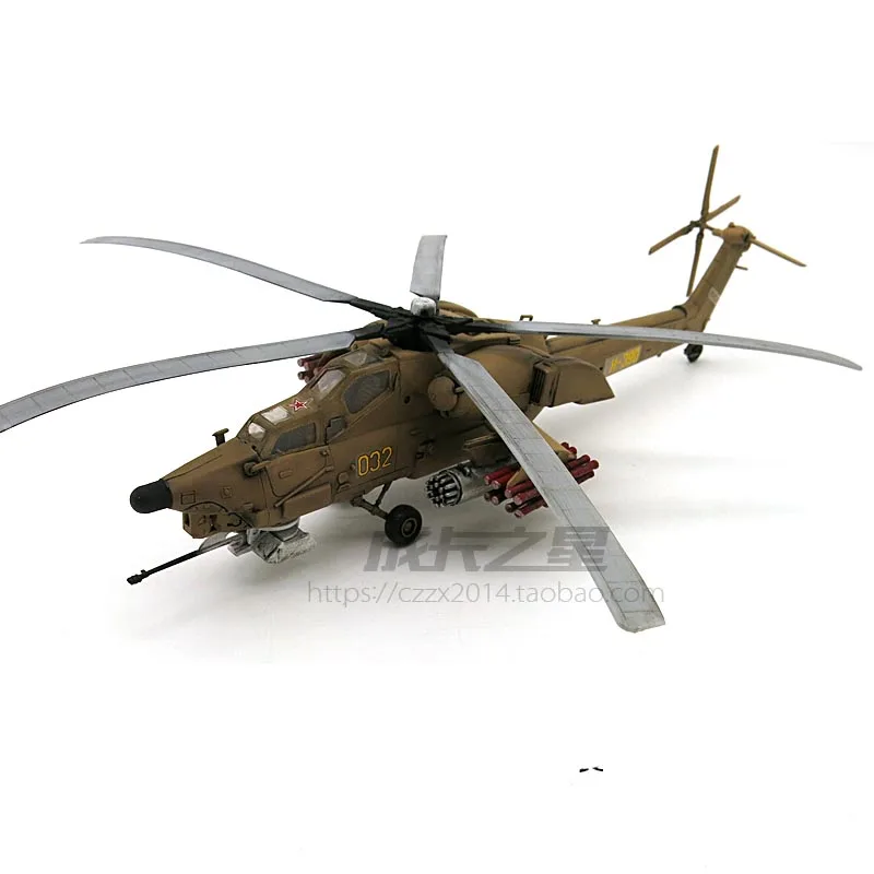 1: 72 Mi-28 Catastrophe Anti-Tank Attack Helicopter Military Assembled Model Toy