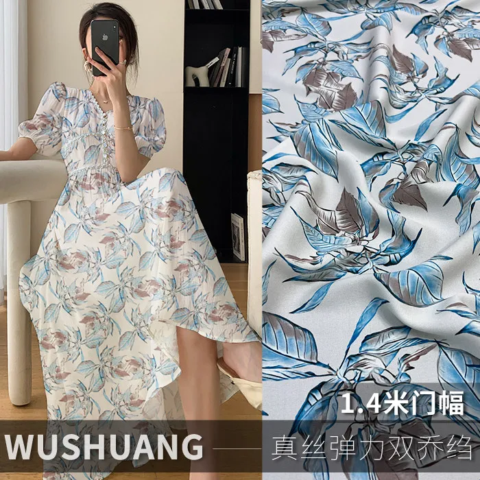 

Real Silk Fabric Elastic Double Georgette Crepe Tea Break Dress Dress Material, Summer Of Morino