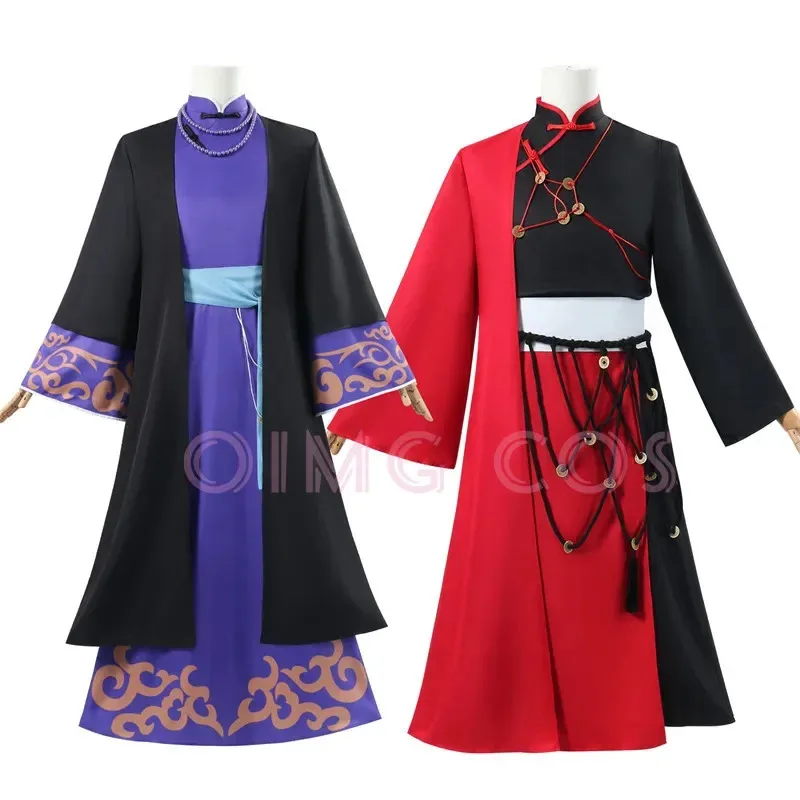 

Head Seven Tales Chu Yujun Chu Yuqing Cosplay Costume Carnival Uniform Adult Anime Halloween Party Costumes Masquerade Men Game