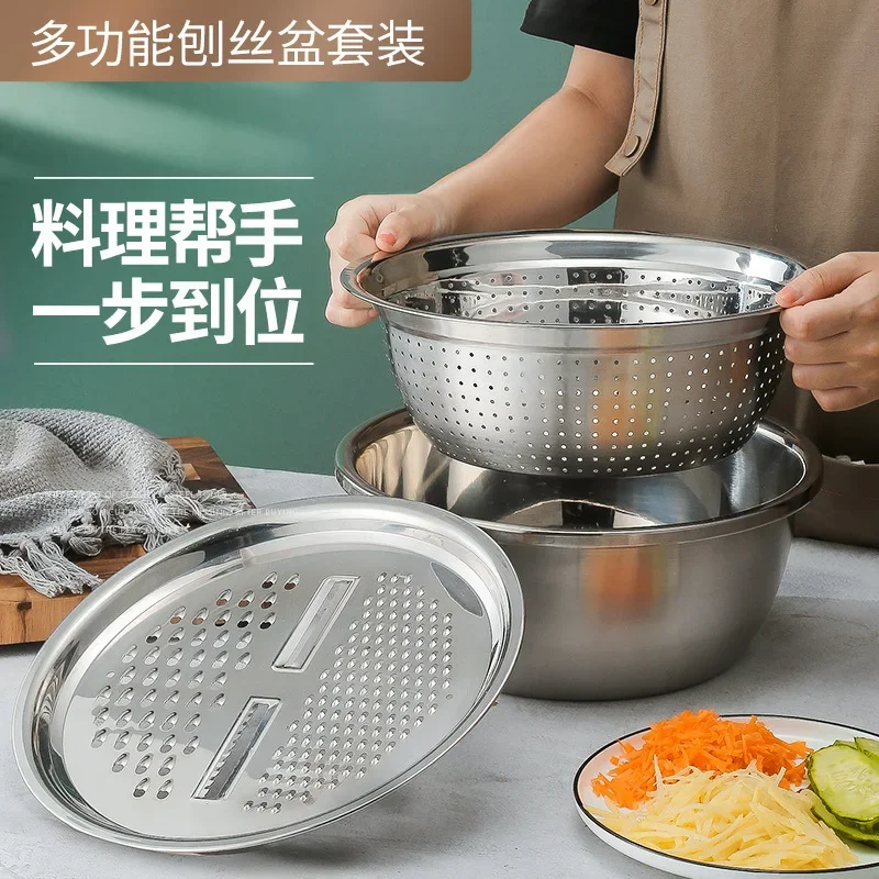 

3 in 1 Colanders Basin Mixing Bowl Set stainless steel Salad Maker Bowl with Drain Basket Vegetable Cutter And Grater Strainer