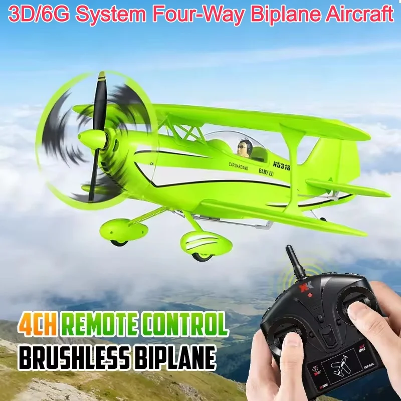 Brushless 3D 6G Dual Mode Stunt Fixed Wing Remote Control Glider Plane 2.4G Dual Take Off Mode EPP Material RC Airplane Plane
