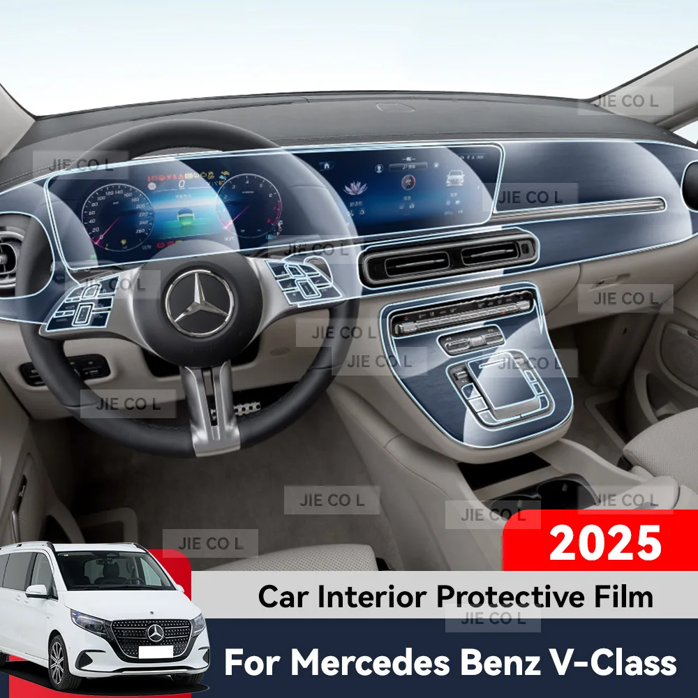 

Автоматический центральный экран управления, ТПУ, навигация, защита от царапин, внутренняя защитная пленка, GPS для Mercedes Benz V Class 2025