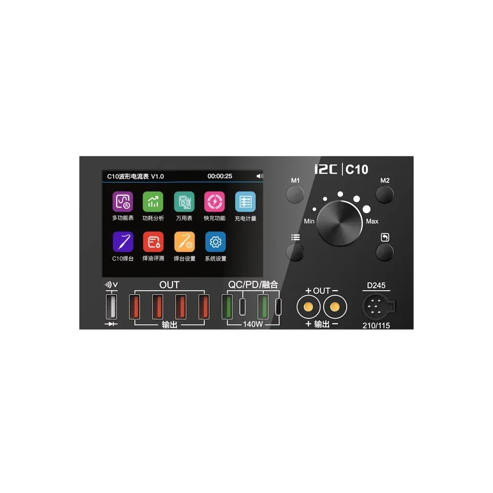 I2C C10 Ultra-High …