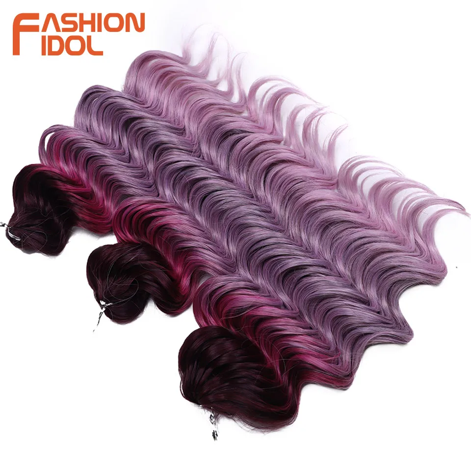 FASHION IDOL 16inch/40cm 300g/3ps Deep Wavy Twist Crochet Hair Synthetic Curly Hair Braids Ombre Purple Braiding Hair Extensions