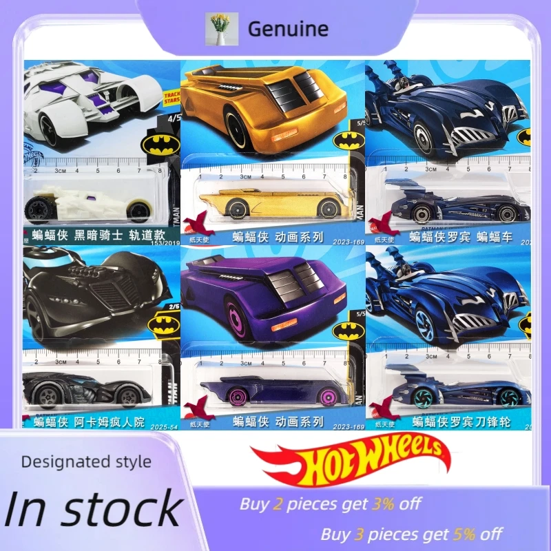 Hot Wheels 2025 Case Batman Batmobile 1:64 Scale Model Car Toys Die-Cast Vehicle, Genuine Special Sale New Unopened