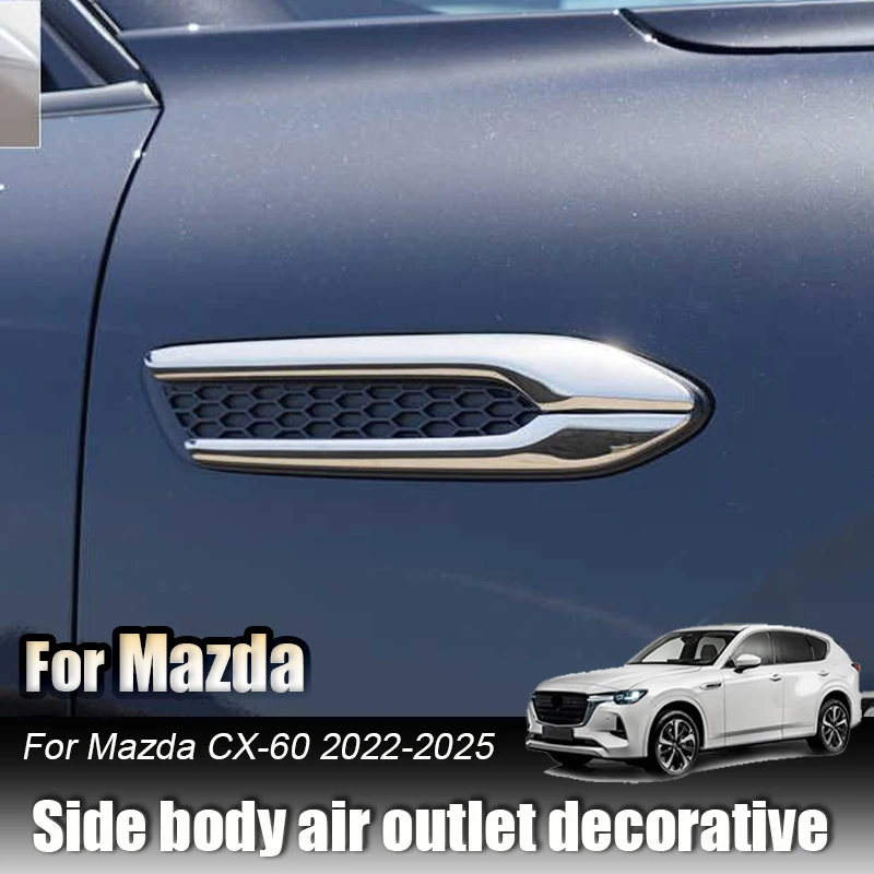 

Для Mazda CX-60 CX60 2022 2024 2025 декоративная яркая полоса на боковом кузове, наклейки на воздуховыпускное отверстие, внешняя модификация