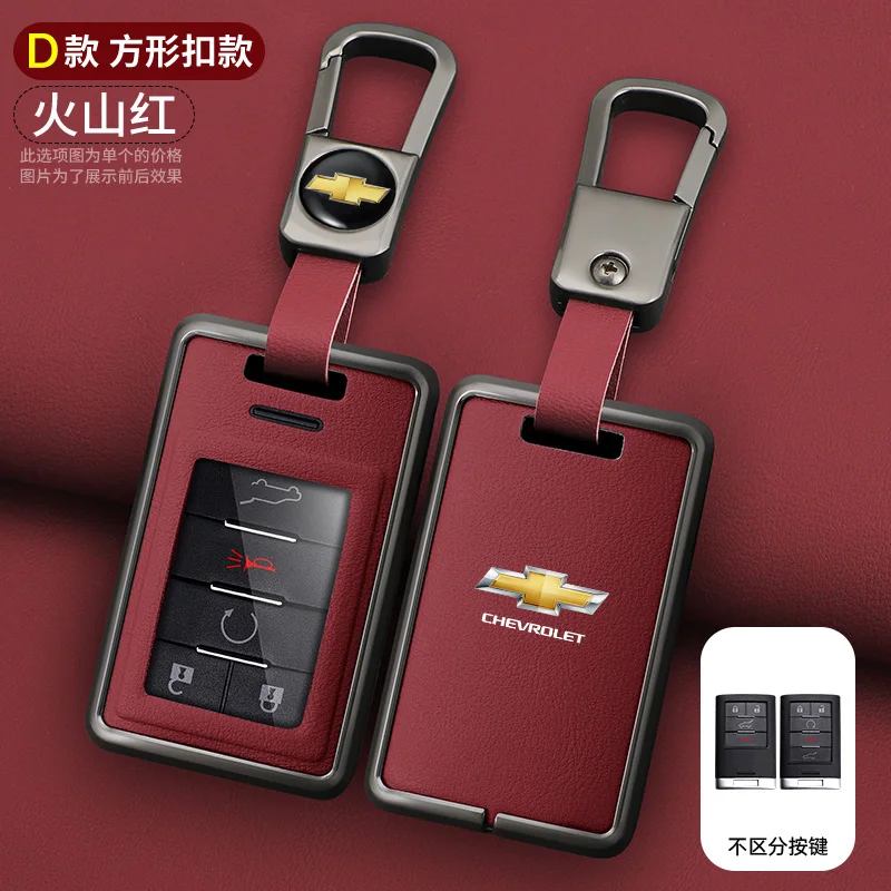 Zinc Alloy+Leather Car Key Case Cover Shell For Chevrolet C7 Corvette Cadillac DTS SLS SRX XLS STS Escalade CTS ATS 28T CTSV XTS