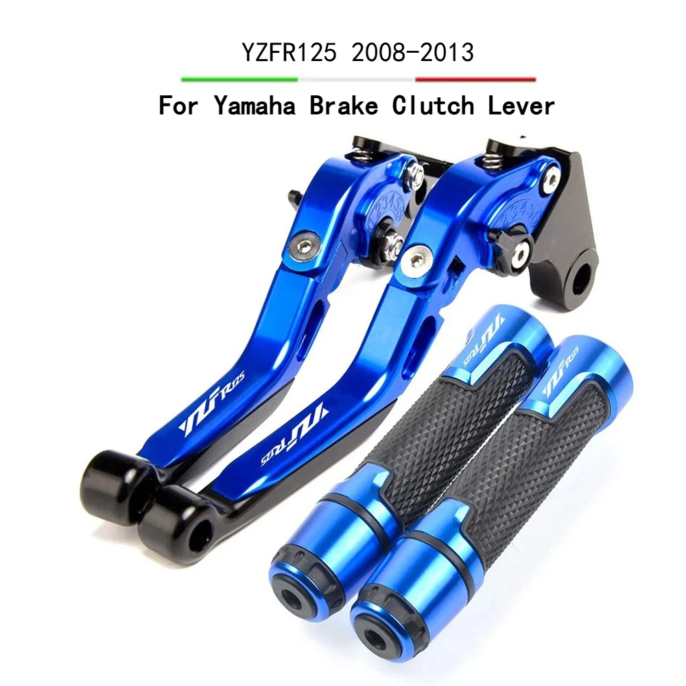 

Для Yamaha YZF R125 YZFR125 R 125 2008 2009 2010 2011 2012 2013 мотоциклетные регулируемые рычаги тормозной муфты, ручки руля