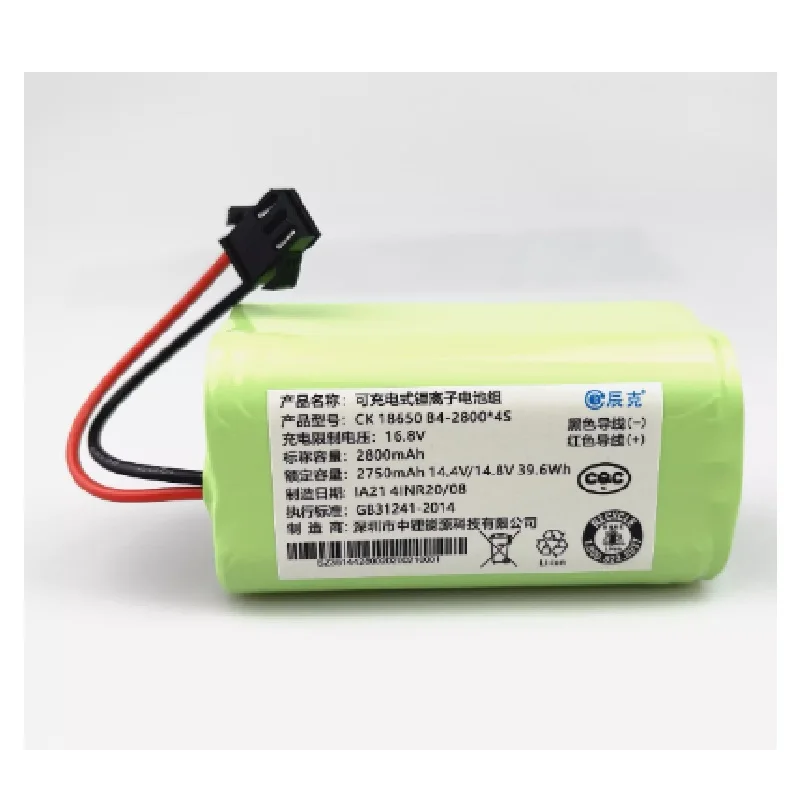 

Battery for Yeedi K600 K800 K680 K650 Robot Vacuum Cleaner Sweeper New Li-ion 18650 14.4V 14.8V 2800mAh Rechargeable Replacement