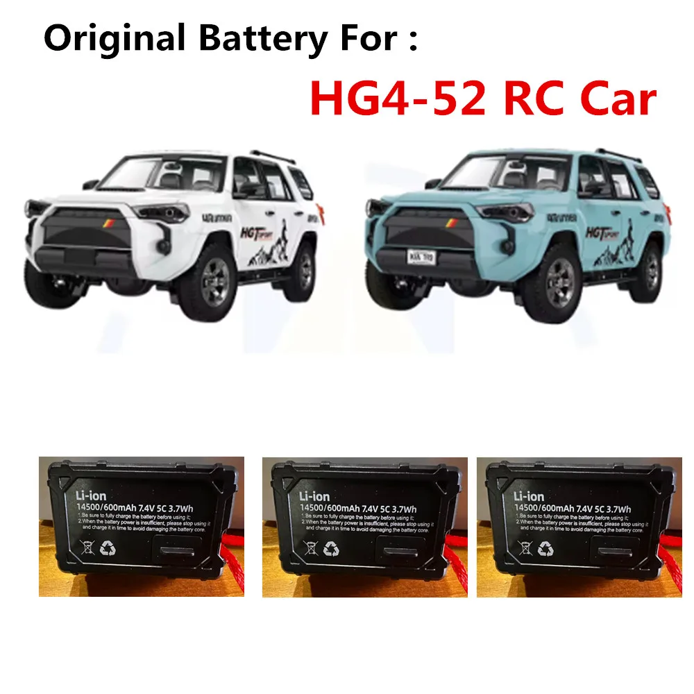 HG4-52 HG4-52 RC 자동차용 리튬 이온 배터리, 7.4V, 600mAh, 5C, 3.7wh 