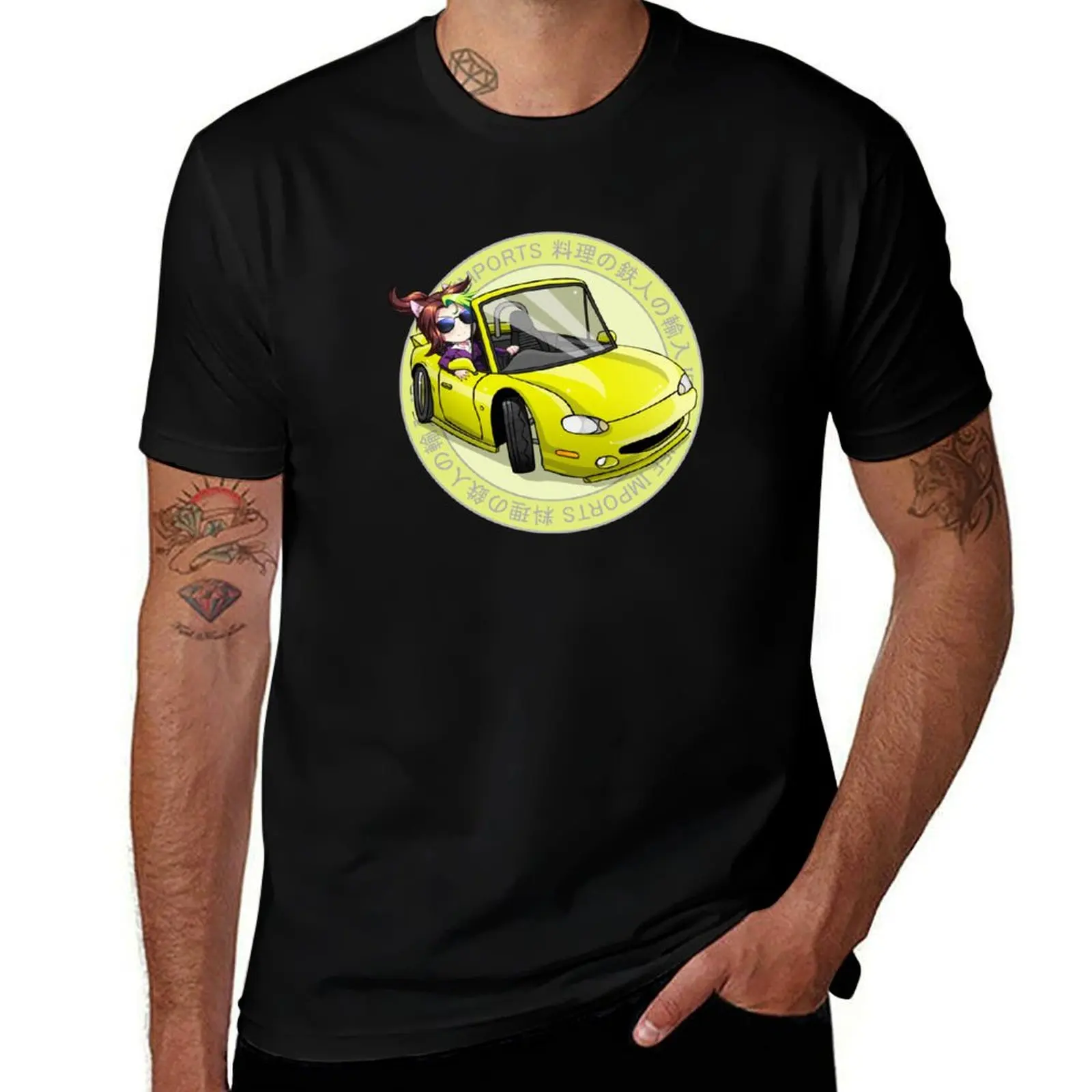 Yellow Banan MX5 Ne…